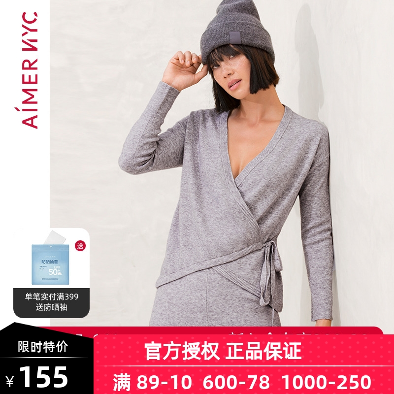 爱慕NYC睡衣女家居服女