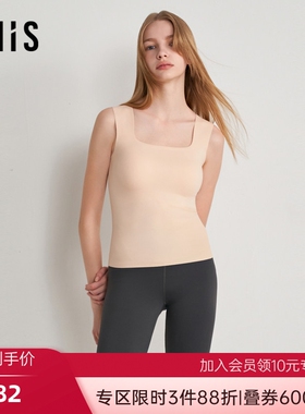 爱美丽简约随心裁打底随心裁方领带杯背心IM71BPM2