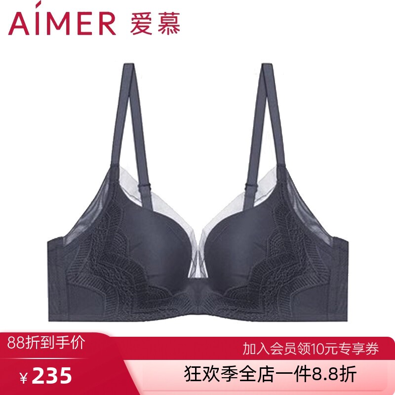 爱慕官方正品内衣女士夏季薄款大胸显小大罩杯大码聚拢特价文胸罩