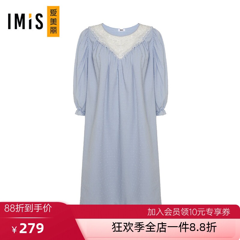 爱美丽睡衣女棉质梦幻女孩泡泡袖圆领家居服七分袖睡裙IM44BJS1图片