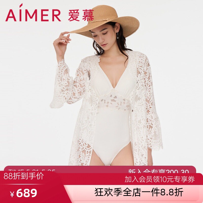 爱慕泳衣女士春夏纯色柔软微弹性感蕾丝沙滩开衫外披AM608052