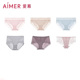 舒适透气平角裤 3条117元 女蕾丝中腰三角裤 夏季 爱慕官方正品 内裤