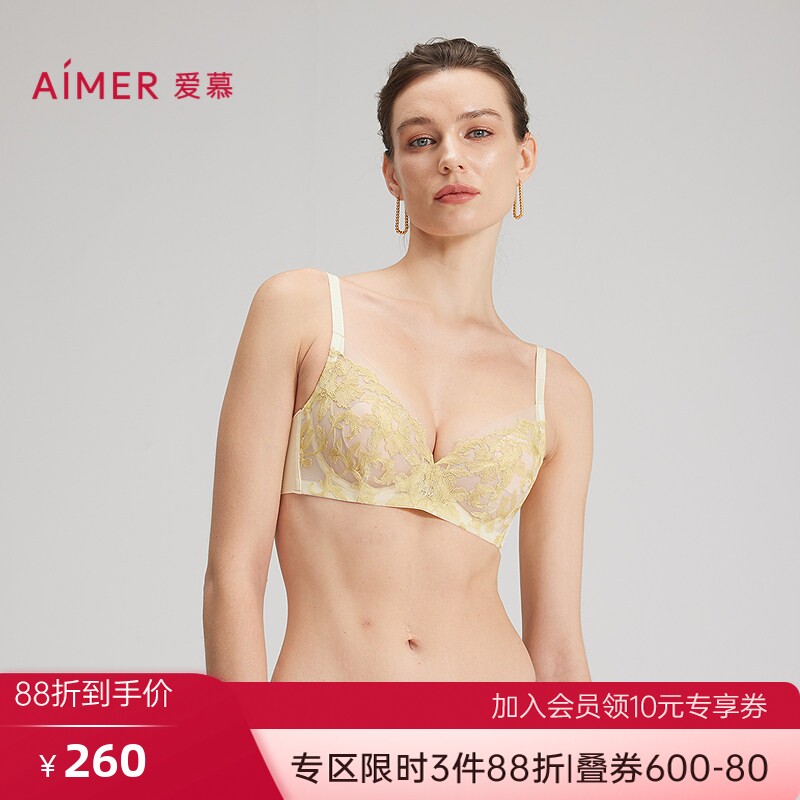 爱慕25春夏花间绮梦内衣女3/4薄杯蕾丝大胸显小文胸AM13C211