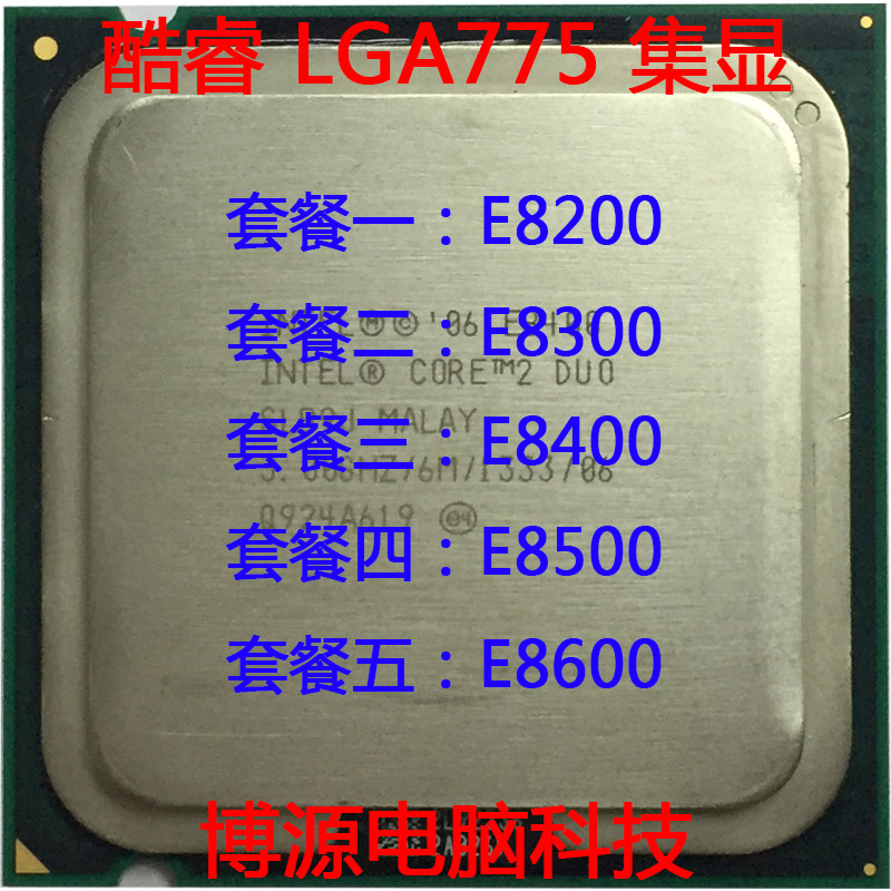 8500