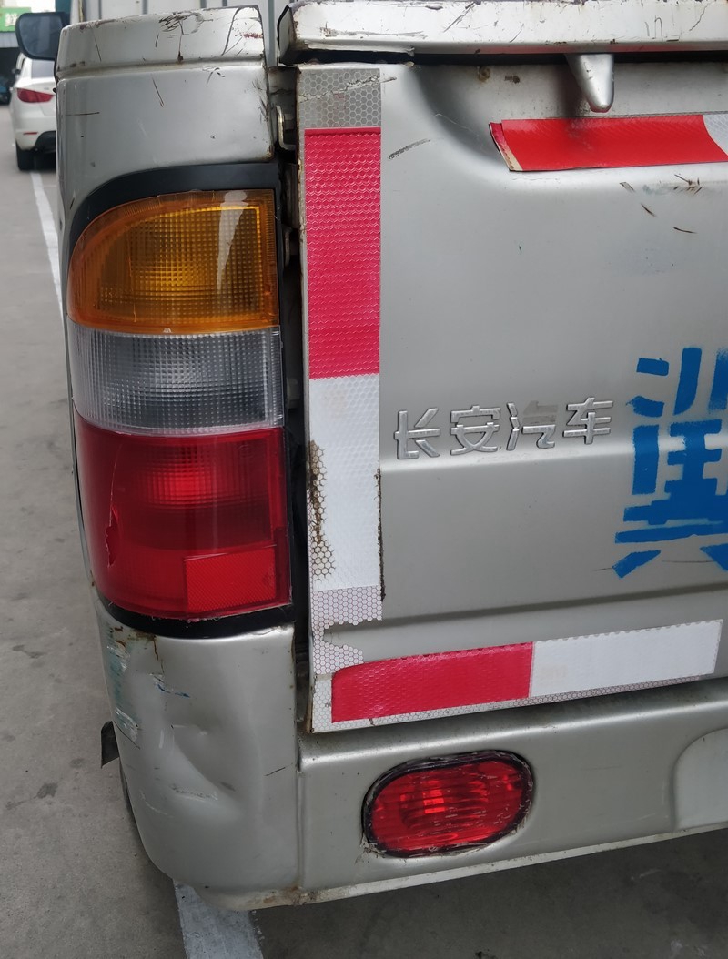 长安星卡后雾灯总成后杠灯