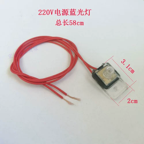 Одноразовая стиральная машина для стиральной машины Blu -ray UV UV UV