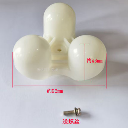 按摩椅按摩头背部球头按摩靠垫背部按摩头配件三头3个球通用配件