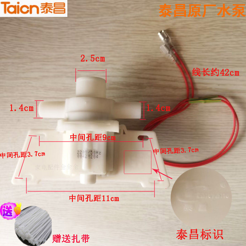 足浴盆器洗脚盆水封泡脚盆