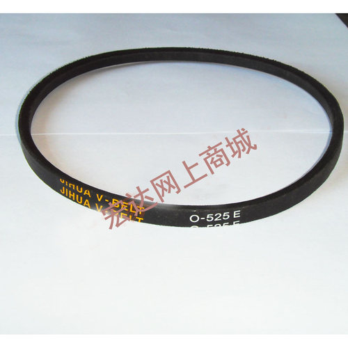 奥普天 双桶迷你洗衣机XPB40-2008S皮带传速动带O-525E