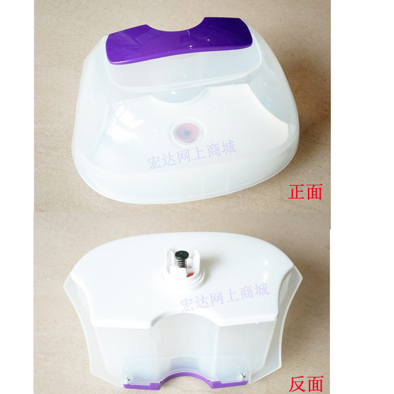 长虹 挂烫机 电熨斗 蒸汽管子 水箱