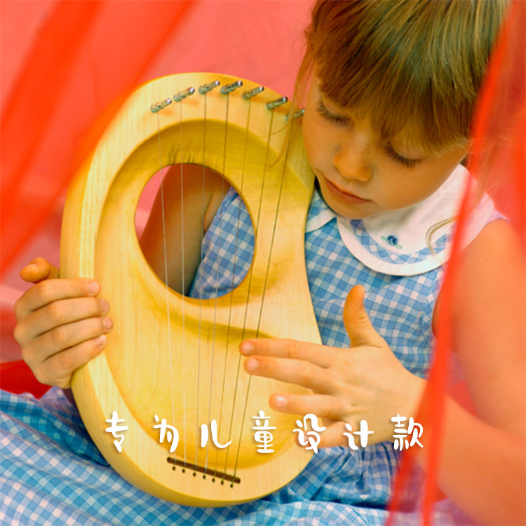 奥丽斯Auris七弦五音莱雅琴432Hz