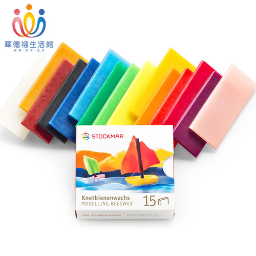德福生活馆史都曼蜂蜡片彩玩具