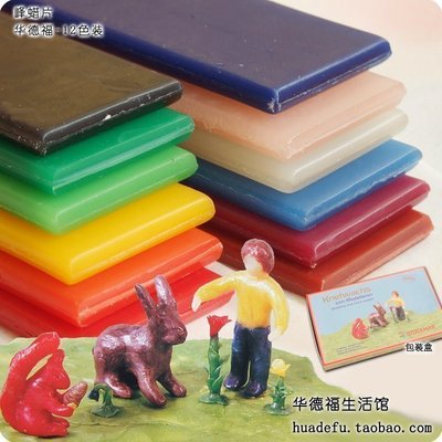 华德福生活馆 史都曼Stockmar造型蜂蜡片12色装modelling beeswax