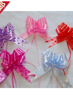 结婚婚礼手拉花蝴蝶结倒车镜婚房婚车装饰彩带彩条圣诞礼盒包装