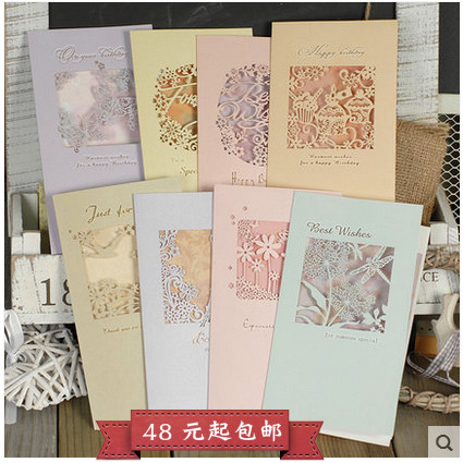 伊和诺拾风贺卡典雅镂空雕刻珠光祝福万用生日感谢 1305满额包邮