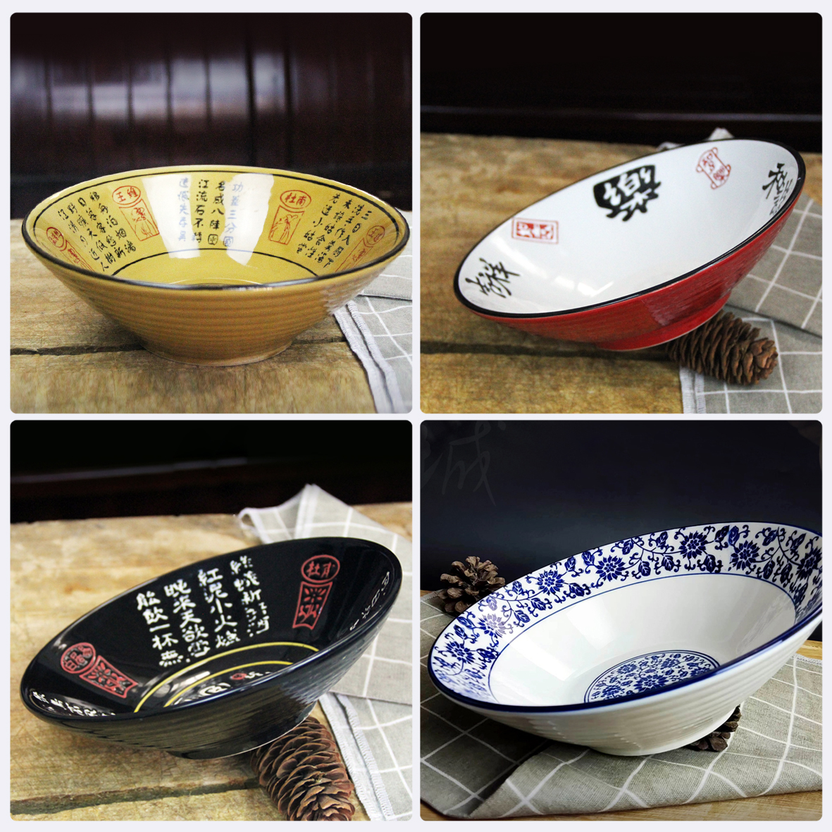 陶瓷面馆专用重庆日式风斗笠碗