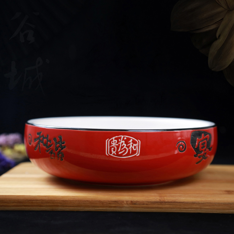 红色乐宴韩式加厚陶瓷大汤碗家用仿古水煮鱼碗酸菜鱼大号钵钵鸡盆