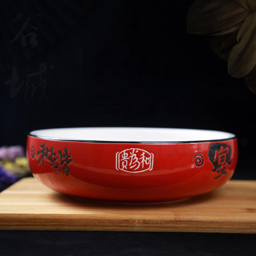 陶瓷红色韩式风仿古钵钵鸡大汤碗