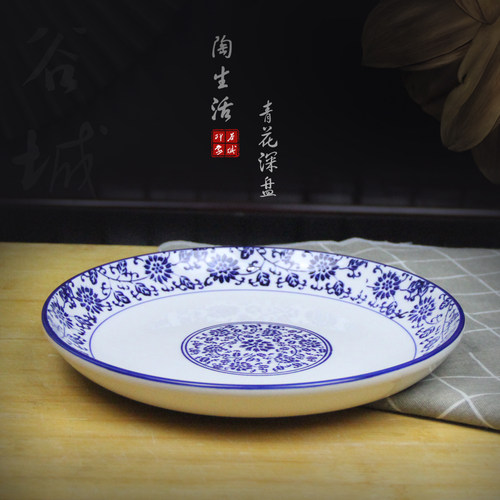 青花鱼盘价格 青花鱼盘图片 星期三 青花鱼盘价格 青花鱼盘图片 星期三