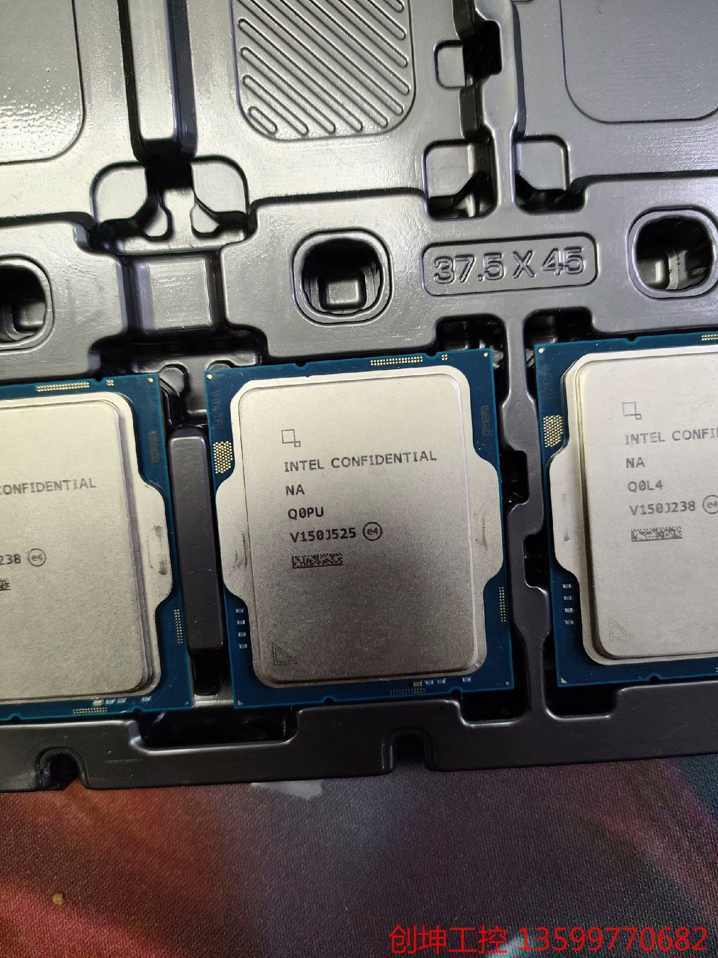 intel 13代 i9-13900K es2版 代码Q0P议图片