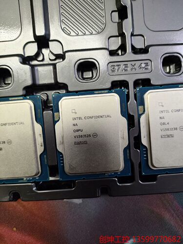 intel 13代 i9-13900K es2版 代码Q0P议