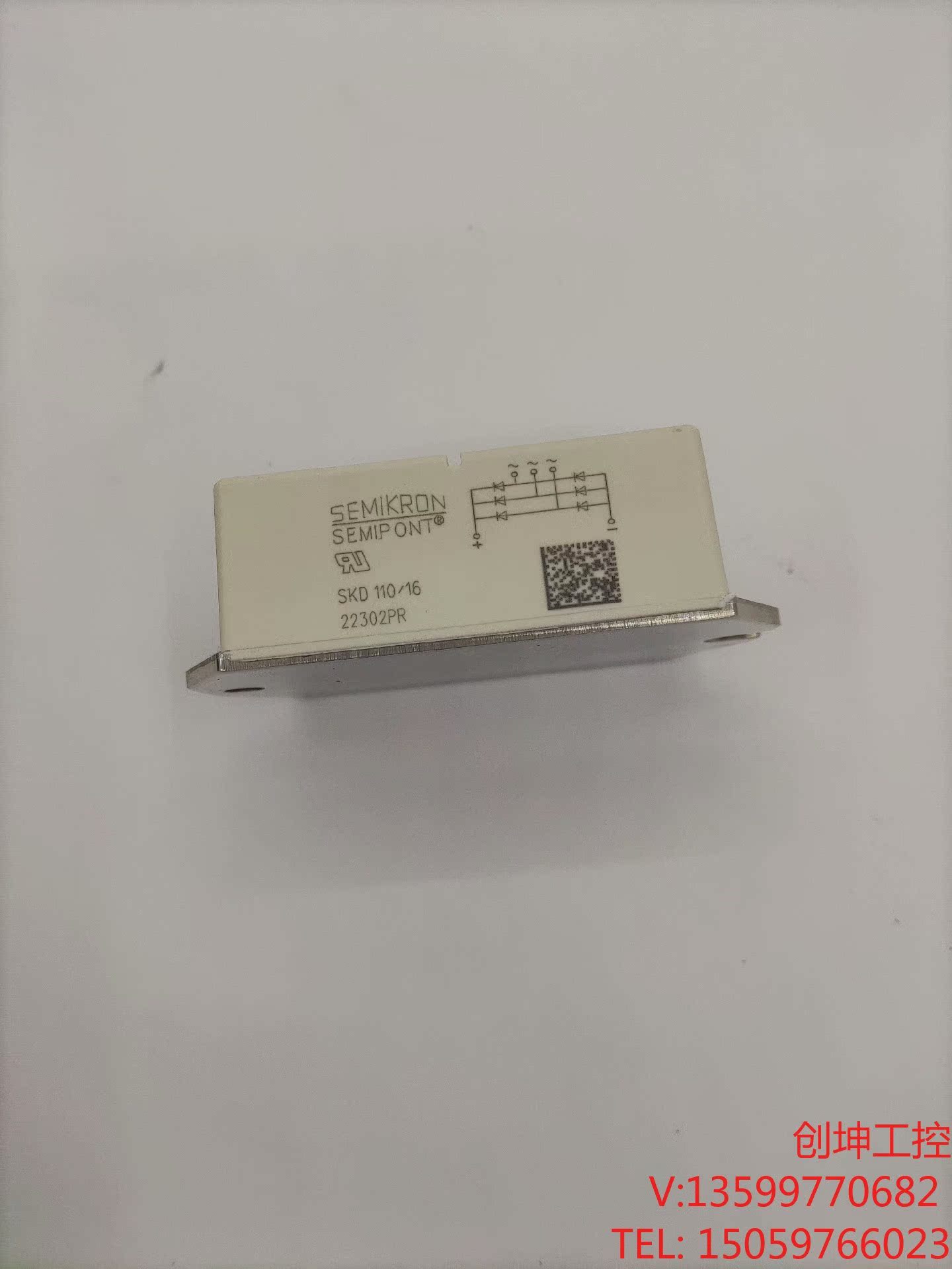 （创坤设备）西门康整流桥模块 SKD 62/12 SKD 62/16 S产