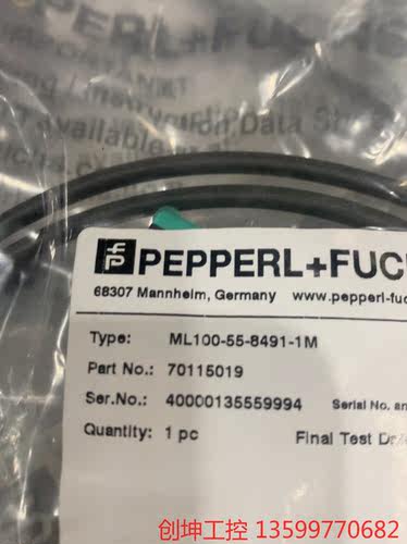 （创坤设备）倍加福全新正品倍加福光电PEPPERL+FUCHS产