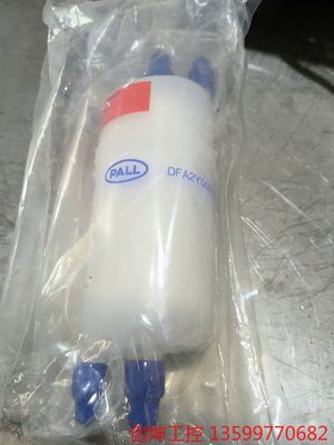 PALL过滤器DFA2Y005F64全新未拆封一个实物拍摄全产