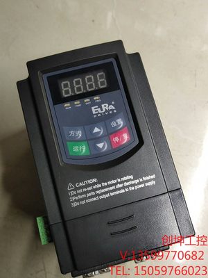 欧瑞变频器750w /220V，E2000-M0007S2，产