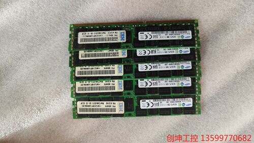 （创坤设备）IBM 16G ddr3 2RX4 12800R 00D49