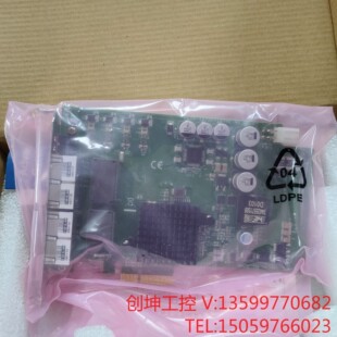 全新研华4口视觉图像采集卡POE网卡 1672E PCIE