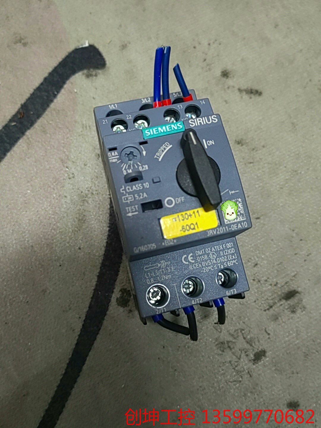 西门子马达保护开关 3rv2011-0ea19 包邮包好 成