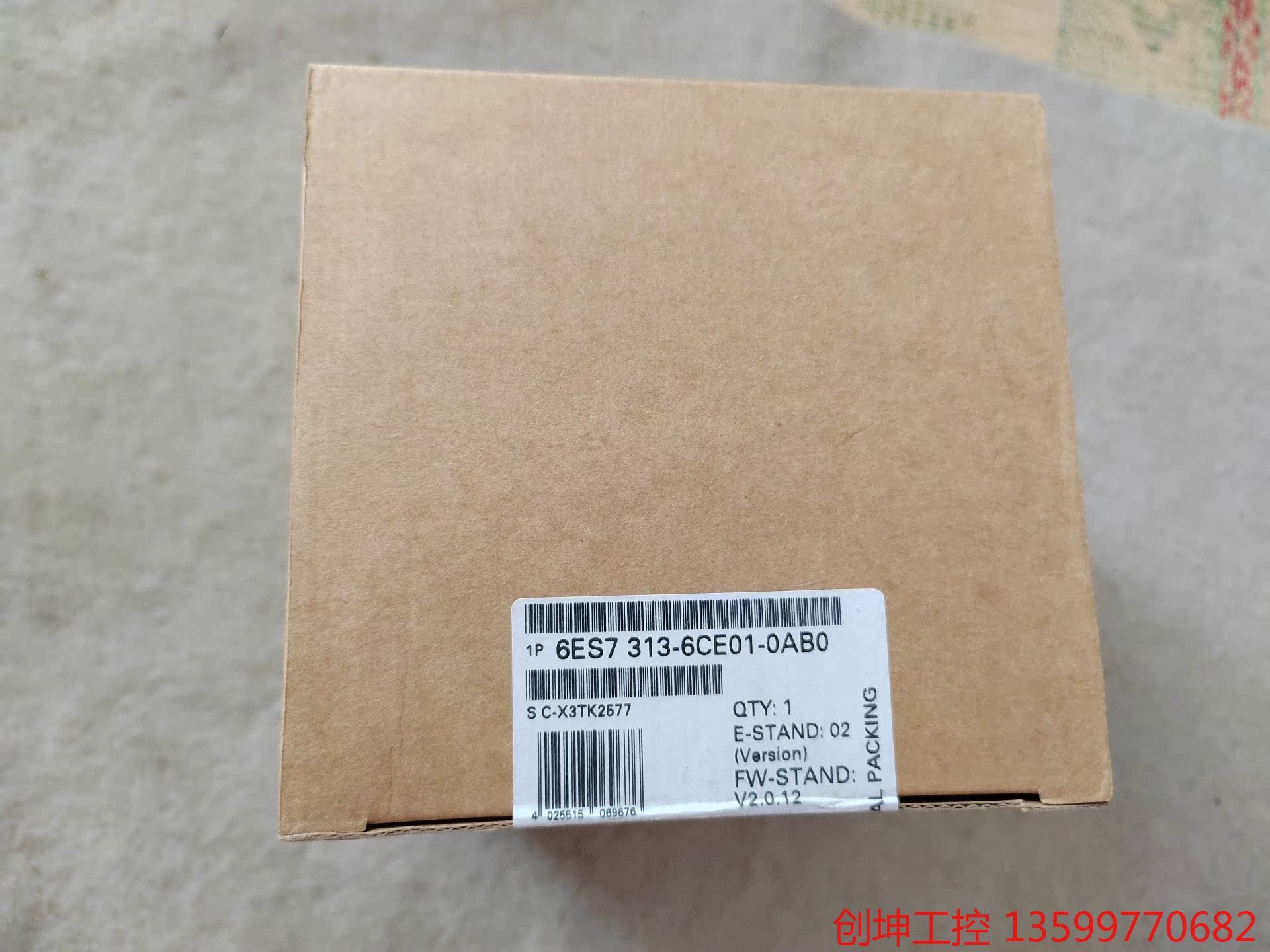 （创坤设备）西门子模块 6ES7313-6CE01-0AB0 全新没有开
