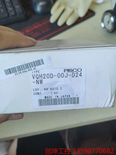 （创坤设备）PISCO全新进口原装真空发生器 VQH20D-00J-D2电