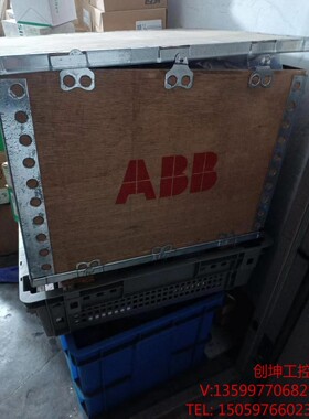（创坤设备）全新正品ABB双电源转换开关，4P630安，原装正品，就