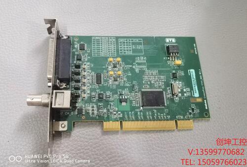 （创坤设备）Matrox CronosPlus Y7141-0002 R产