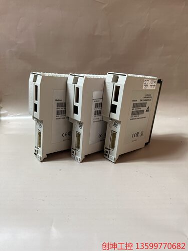 （创坤设备）DAP212 Schneider Output Module产