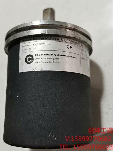 （创坤设备）宜科ELCO编码器 宜科ELCO编码器EB58A10-P4T