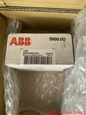 （创坤设备）ABB DO810 模块 3BSE008510R1 全新原装