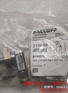 （创坤设备）BALLUFF巴鲁夫 BHS0009 BES 516-200议