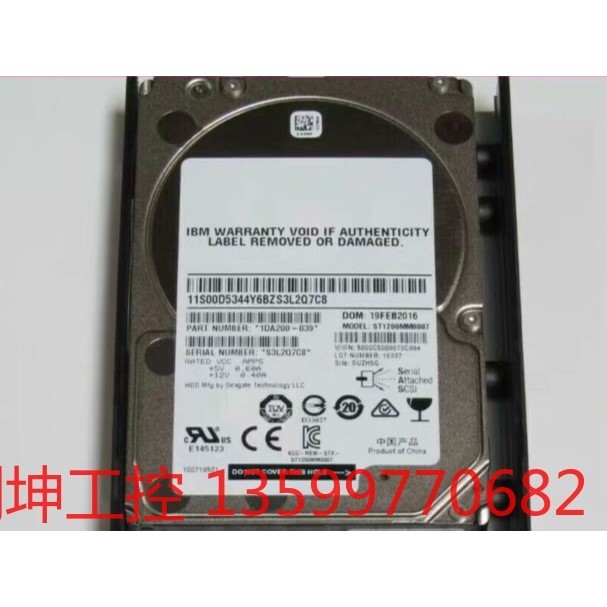 IBM 00RX927 00MN526 00RX915 1