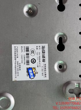 （创坤设备）海康 DS-7808NB-K1/C