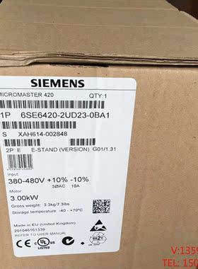 （创坤设备）6SE6420-2UD23-0BA1西门子MM420变频器