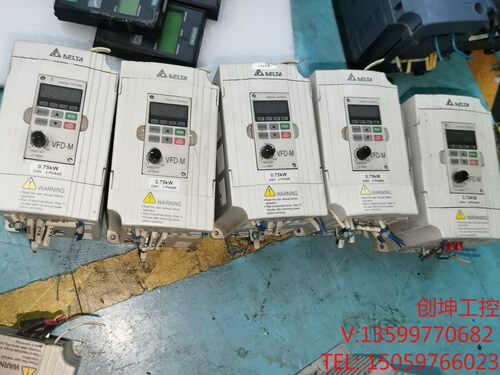 （创坤设备）VFD007M23A台达变频器，0.75KW，220V议