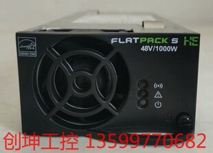 （创坤设备）全新原装 易达Flatpack S 48/1000 HE 通产
