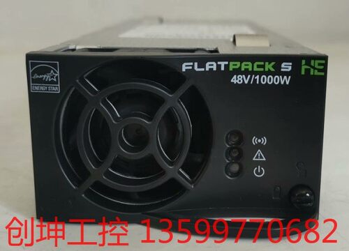 （创坤设备）全新原装 易达Flatpack S 48/1000 HE 通产