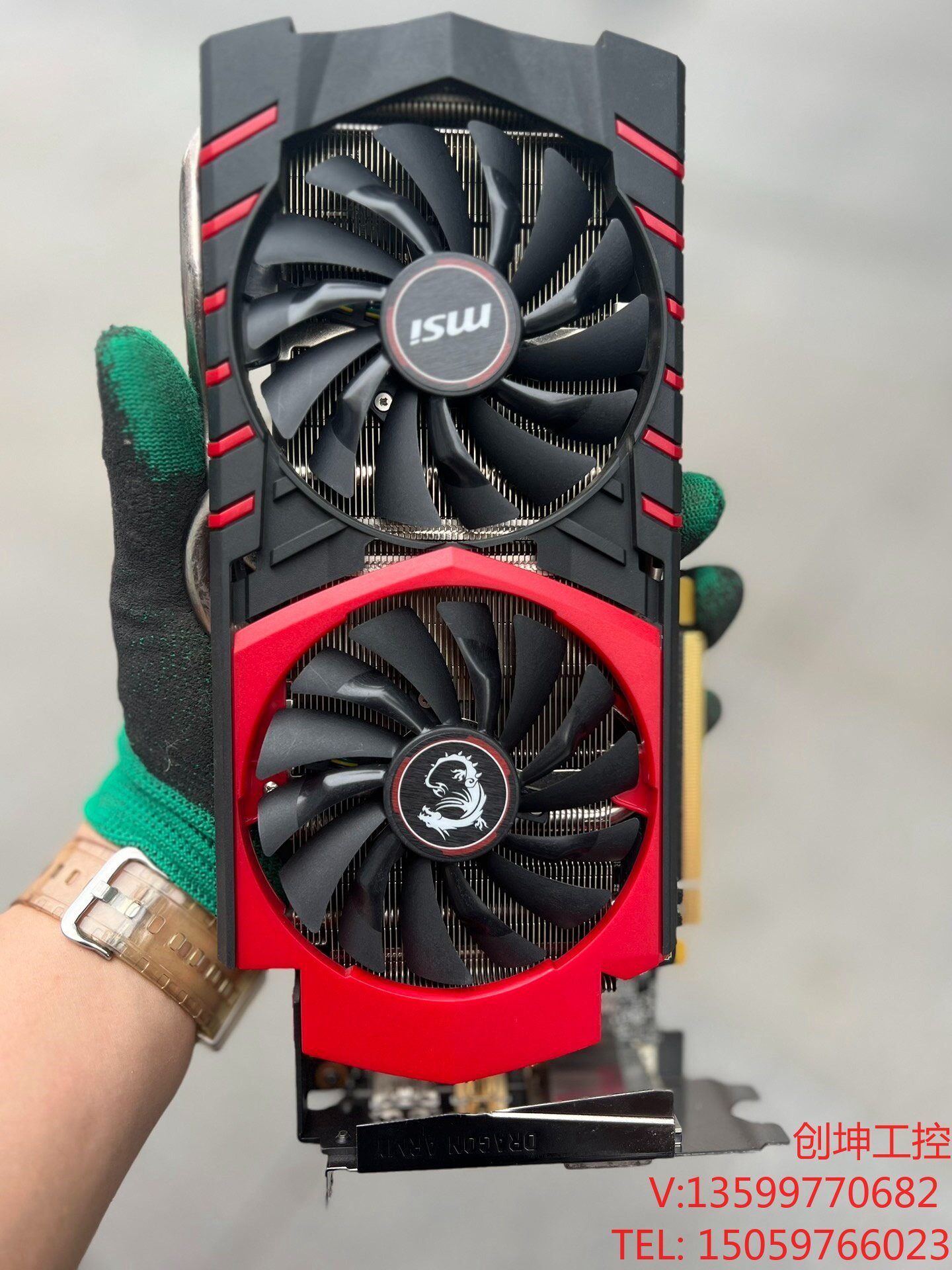 (创坤设备)微星红龙gtx970 4g 自用闲置 无任何暗病产