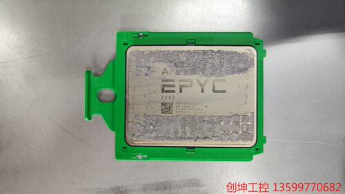 （创坤设备）AMD EPYC霄龙/罗马拆机95成新7282 正式版CPU电