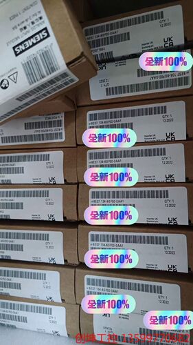 （创坤设备）#西门子PLC6ES7134-6GF00-0AA1，西门子现产