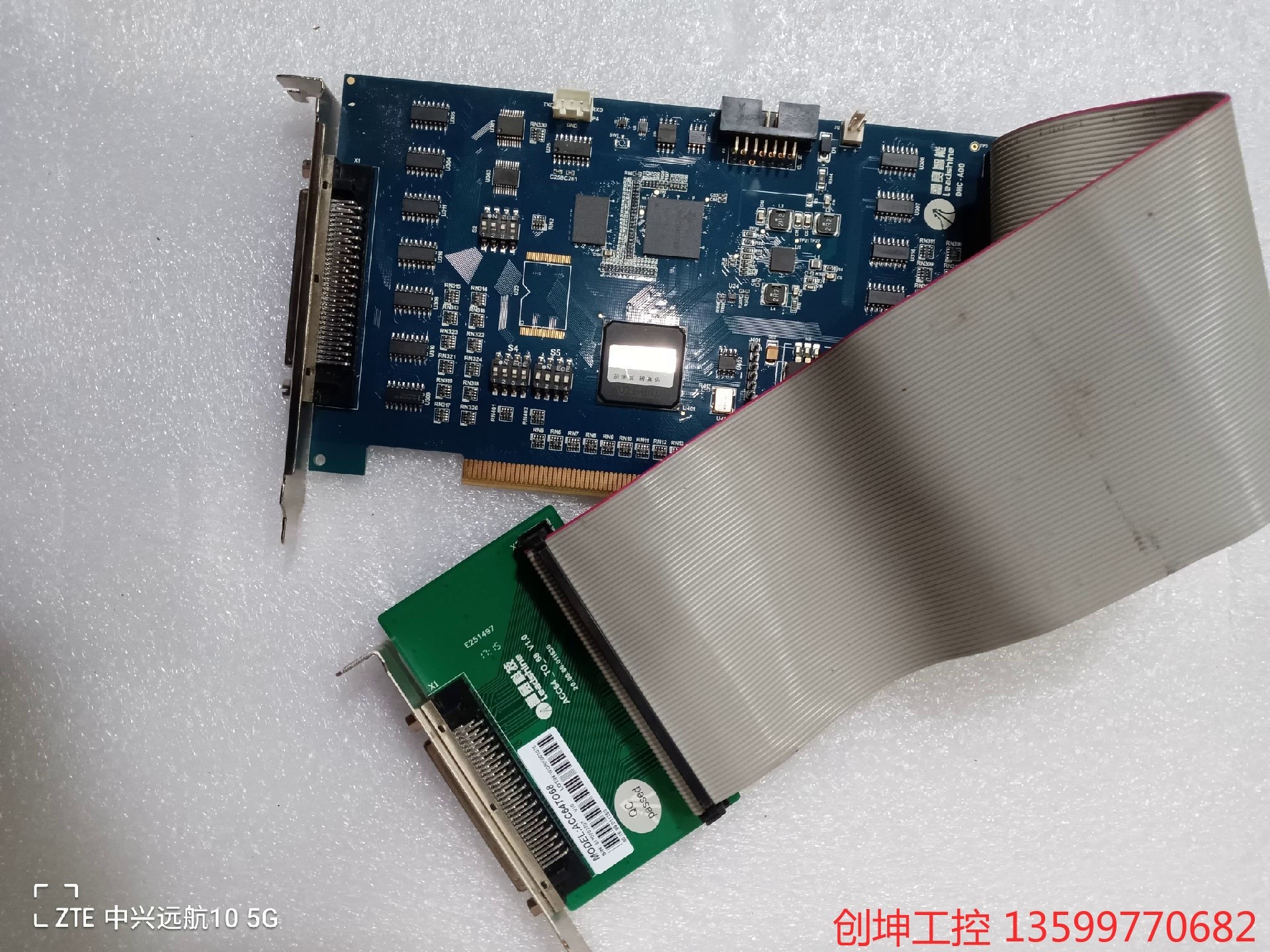 雷赛DMC5600 V1010运动控制卡带ACC64T068产